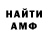 Метадон VHQ Daniel Whitt