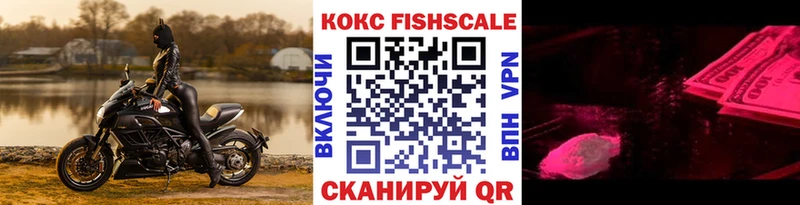 COCAIN Перу  Петушки 