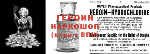 МДПВ Алексеевка