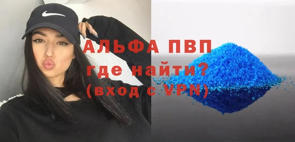 МДПВ Алексеевка