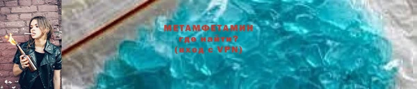 наркотики Няндома