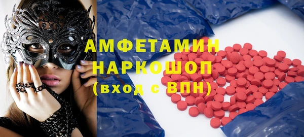 сатива Алексин