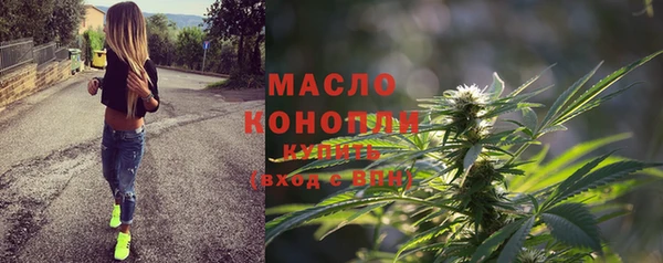 сатива Алексин