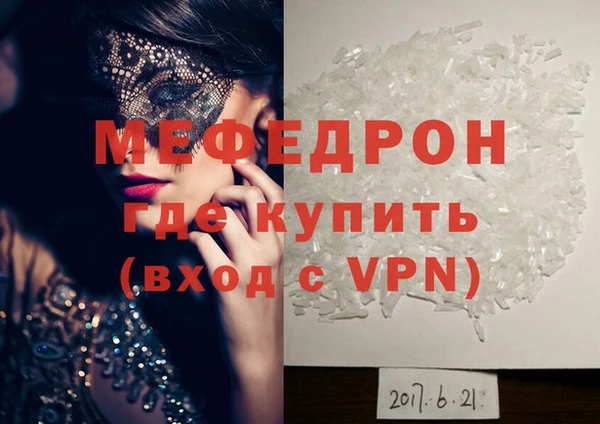 МДПВ Алексеевка