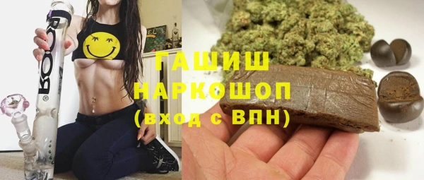 МДПВ Алексеевка