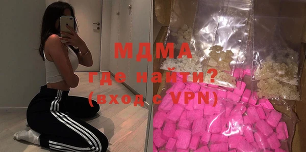 шишки Алзамай