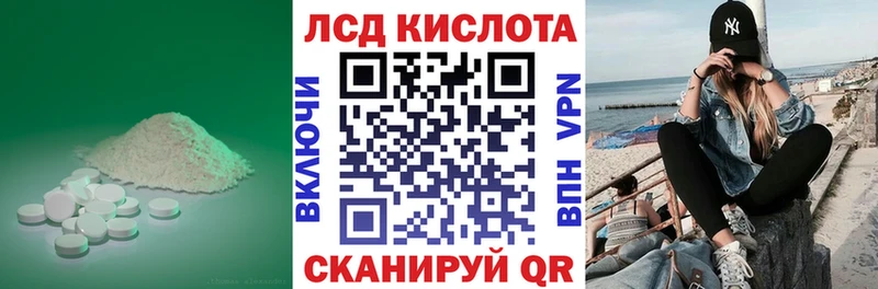 где купить наркотик  Петушки  ЛСД экстази кислота 